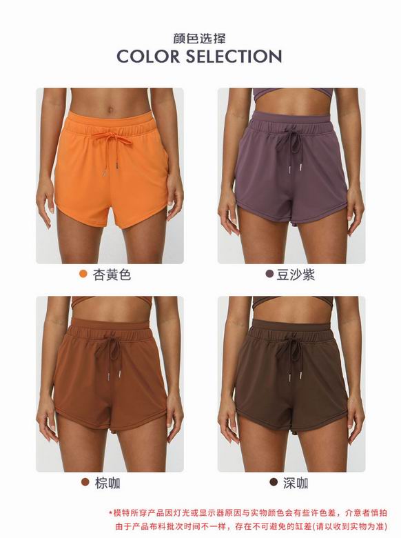 Alo S-XL 2342 4C ZDL (9)